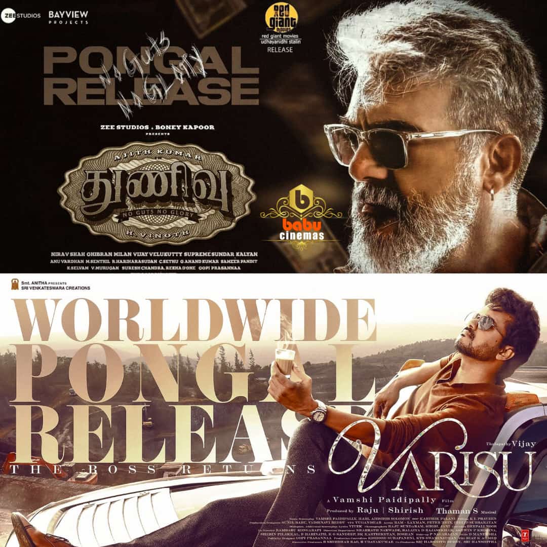 BabuCinemas's tweet photo. Grand #Pongal is awaiting for you 🔥
#Thunivu &amp; #Varisu to rock for this Festival 👏

#Babucinemas #Kanchipuram https://t.co/F6HPZhSZqk