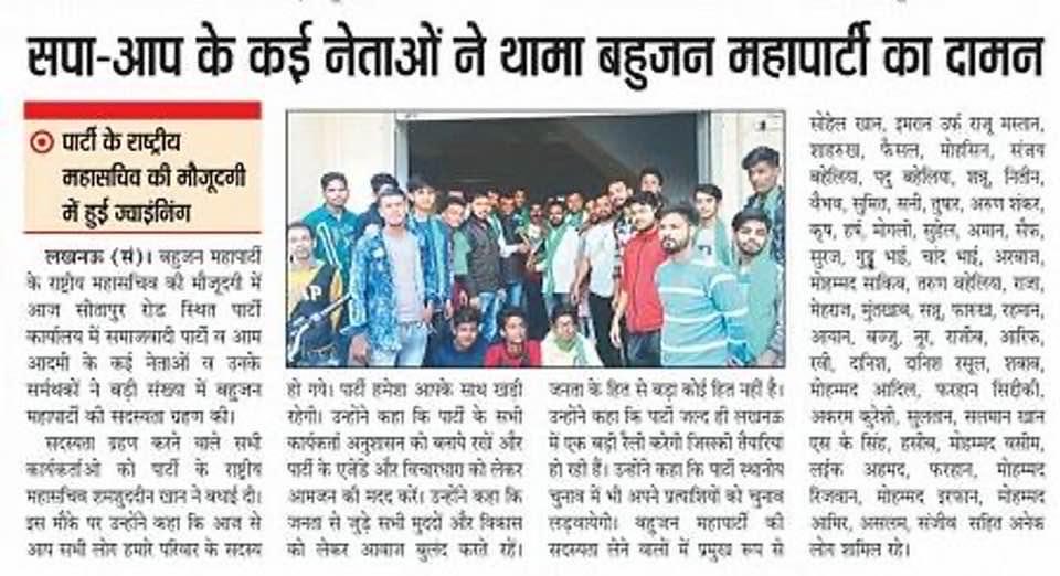MAHAPARTY's tweet photo. https://t.co/pIEH70kWFg
