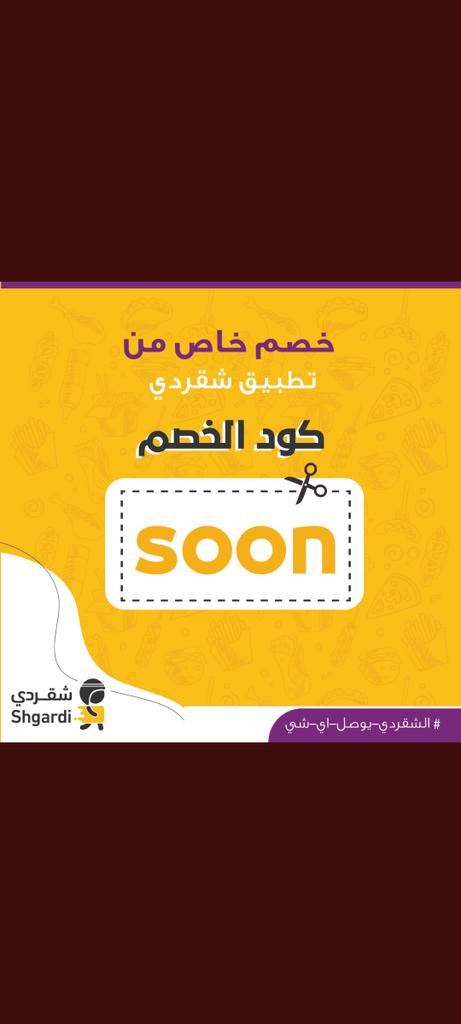 “You’re only here for a short visit. Don’t hurry, don’t worry. And be sure to smell the flowers along the way”
” ك̴و̴د̴ ̴خ̴ص̴م̴ ̴ش̴ق̴ر̴د̴ي̴ 🌔🍎 مرسول❤️
“There is nothing either good or bad, but thinking makes it so.”
“Shall I compare thee to a summer’s day?
