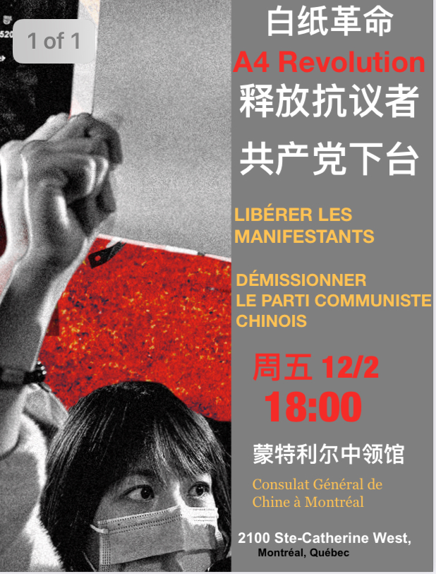 yaozhang02's tweet photo. #WhitePaperRevolution Protest in 🇨🇦Montreal:
Time: December 2nd, Friday, 18:00
Place: Consulate General of China in Mtl (2100 Sainte-Catherine O, Montréal, QC H3H 2T3)
#ChinaProtests
#ChinaUprising
#stepdownxi https://t.co/AY9Snitm9R
