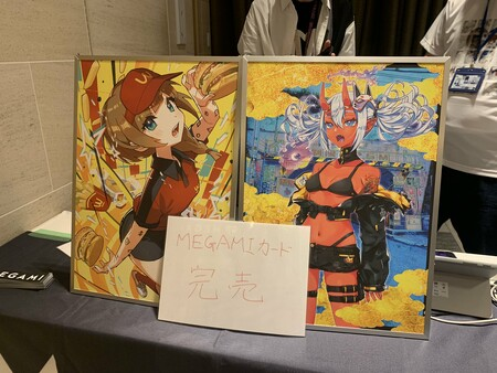 CryptoHenryETH's tweet photo. this looks so good😍😍😍 a real masterpiece

#MEGAMI #megamiathome #NFTArt 
@MEGAMINFT https://t.co/qnuwfHPMuI