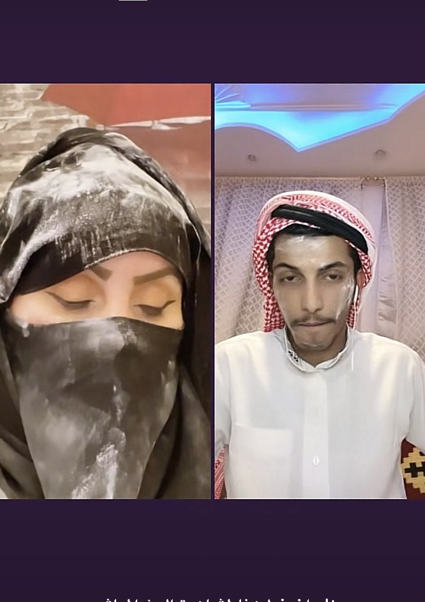 <a href="/bip_ksa/">العدالة الجزائية</a> 
<a href="/MOISaudiArabia/">وزارة الداخلية 🇸🇦</a> 

السلام عليكم
نتمنى ايقاف هذه المهزله وتشويه سمعة البلد امام الملايين من البشر حول العالم
مايحصل هو انحطاط اخلاقي غير مسبوق!