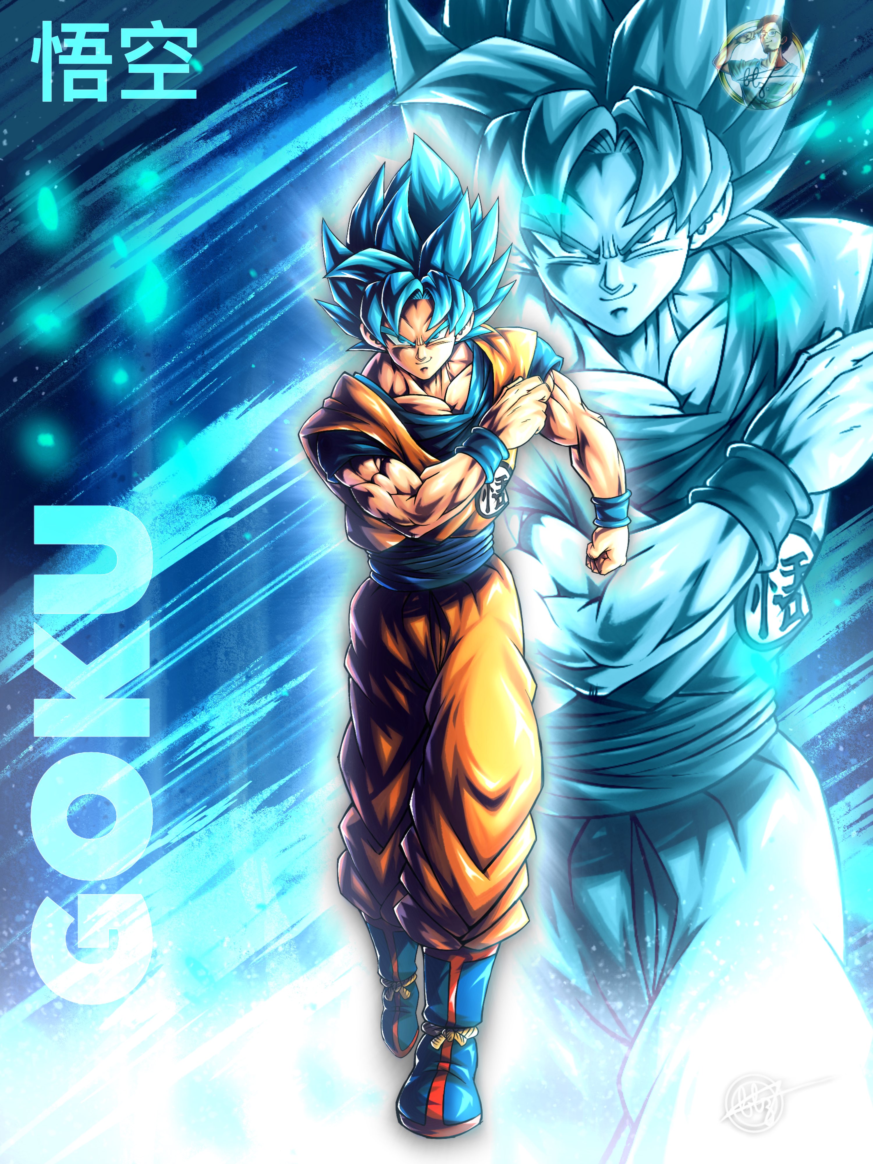 BLZ (COMMS LIVE) on X: Goku. Super Saiyan God or Super Saiyan