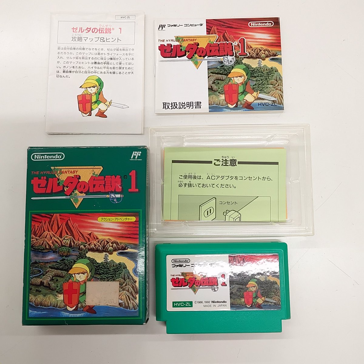 本日も元気に営業しております😆 レアなゲームをお売りいただきました