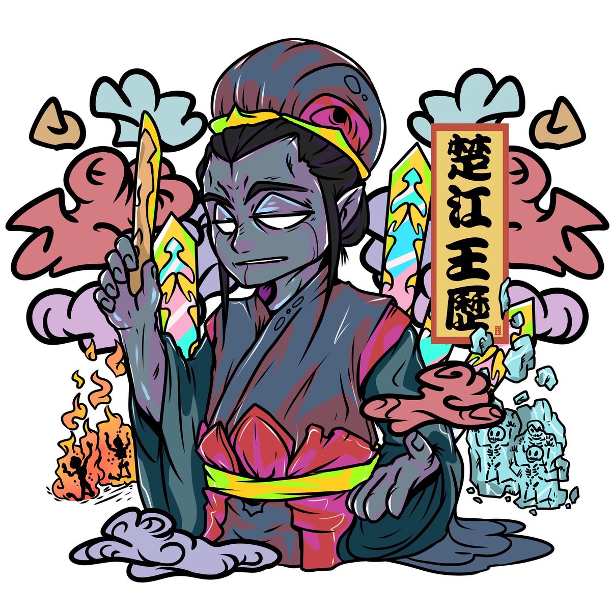 BY13x's tweet photo. 西遊記-
67- 2nd Court -#Chujiang #楚江王 

#art #doodle #drawing #fanart #journeytothewest #西遊記 #Diyu #地獄 #10courtsofhell #十殿閻羅 https://t.co/VVmMUPHYcW