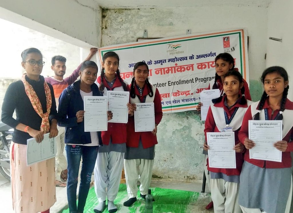 mybharat_azm's tweet photo. Glimpses of the intensive volunteer enrollment program organized by the volunteers of azamgarh 
@Nyksindia @nyks_up
@Anurag_Office  @YASMinistry
@Media_sai @FitIndiaOff
#Volunteers #enrollmentprogram https://t.co/N09nTvbhEF