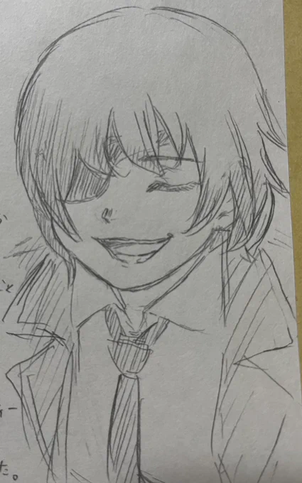 らくがき 