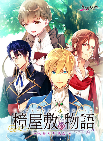 ありがとう 叱られたい上司 Cv 佐和真中さん の通販 By まゆみん S Shop ラクマ シチュエー