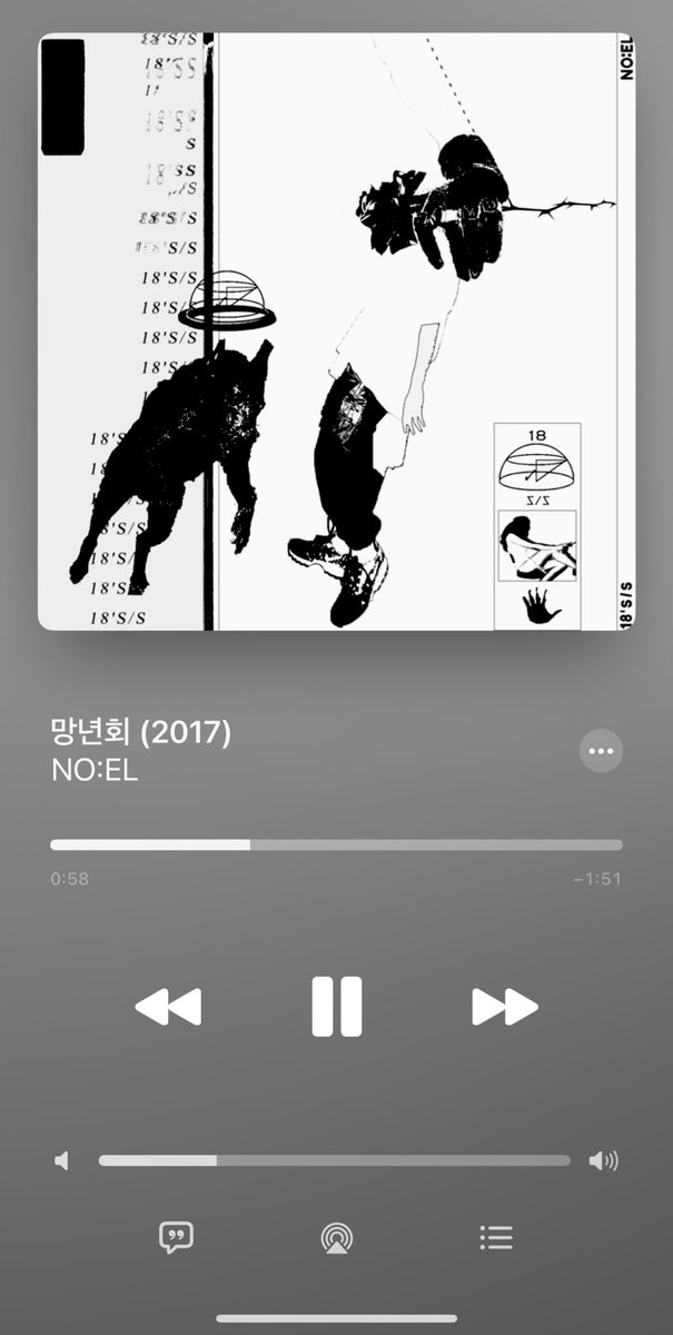 dobxxi's tweet photo. 🎧 https://t.co/NRBNbrzCVK
