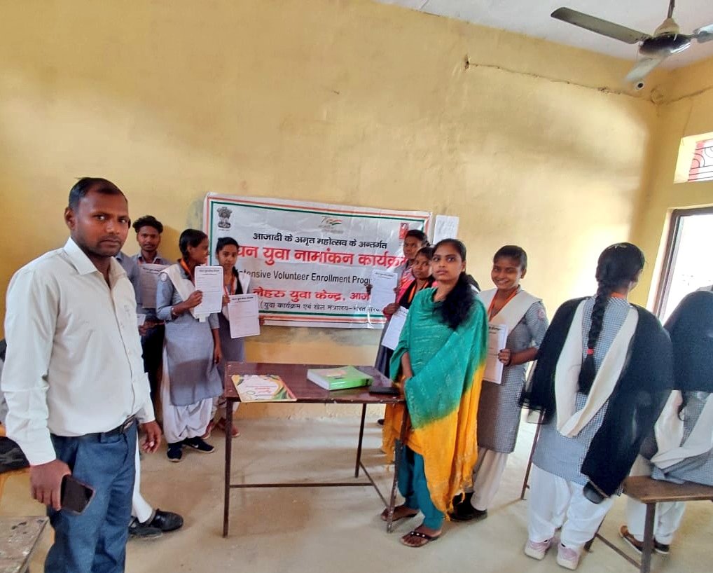 mybharat_azm's tweet photo. Glimpses of the intensive volunteer enrollment program organized by the volunteers of azamgarh 
@Nyksindia @nyks_up
@Anurag_Office  @YASMinistry
@Media_sai @FitIndiaOff
#Volunteers #enrollmentprogram https://t.co/N09nTvbhEF