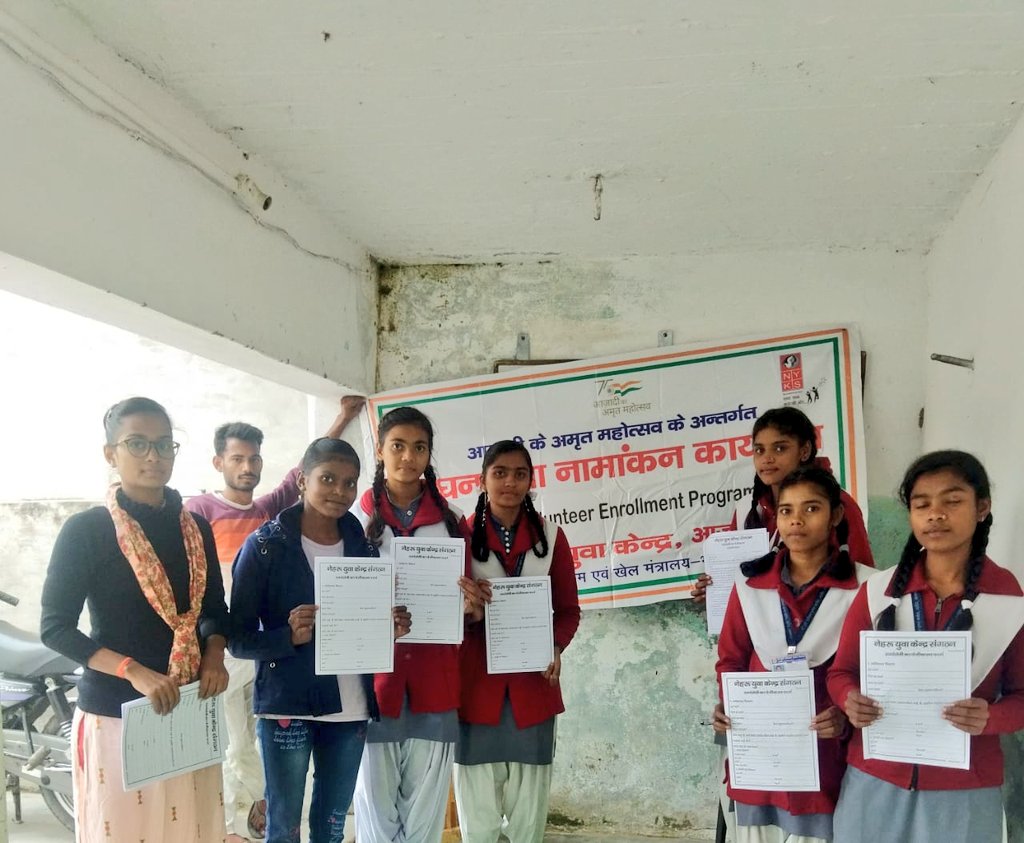 mybharat_azm's tweet photo. Glimpses of the intensive volunteer enrollment program organized by the volunteers of azamgarh 
@Nyksindia @nyks_up
@Anurag_Office  @YASMinistry
@Media_sai @FitIndiaOff
#Volunteers #enrollmentprogram https://t.co/N09nTvbhEF