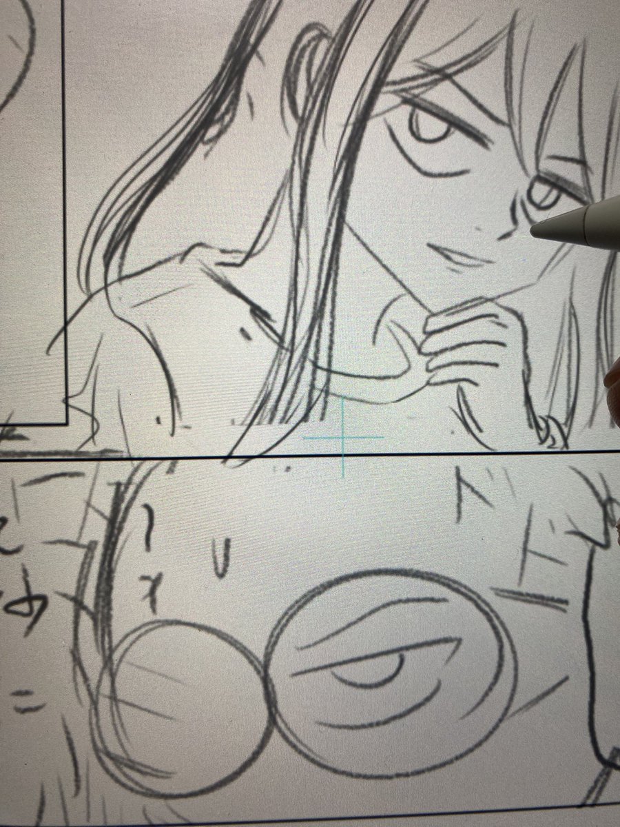 4ページ漫画のネームが出来たので少しお出かけ
午後から下描きしよう 