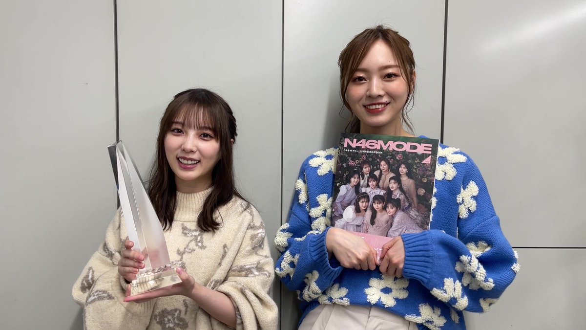 oricon_ranking's tweet photo. 【オリコン年間”本”ランキング 2022📚】
🎖BOOKランキング ジャンル別「ファッション」1位🎖
『#N46MODE vol.2 乃木坂46デビュー10周年記念公式BOOK』
#乃木坂46 メンバー全員が登場し
内容盛りだくさんな1冊📖🌼
梅澤美波さん、与田祐希さんからコメントも到着💌
#オリコン #オリコンランキング https://t.co/hET04fQ94E