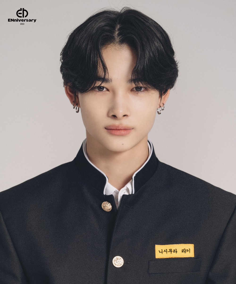 니시무라 센빠이 🥹💗💗