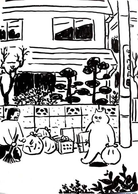 今日はプラと古紙の日
#illustration 