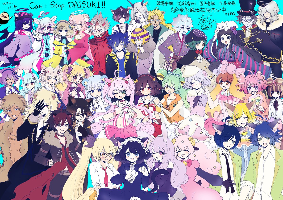 ranran68111's tweet photo. グッバイロッキュー!🤘🎶
#ショバフェス #SB69 #SB69F #SB69ありがとう10周年 https://t.co/3hyPIcBc8G