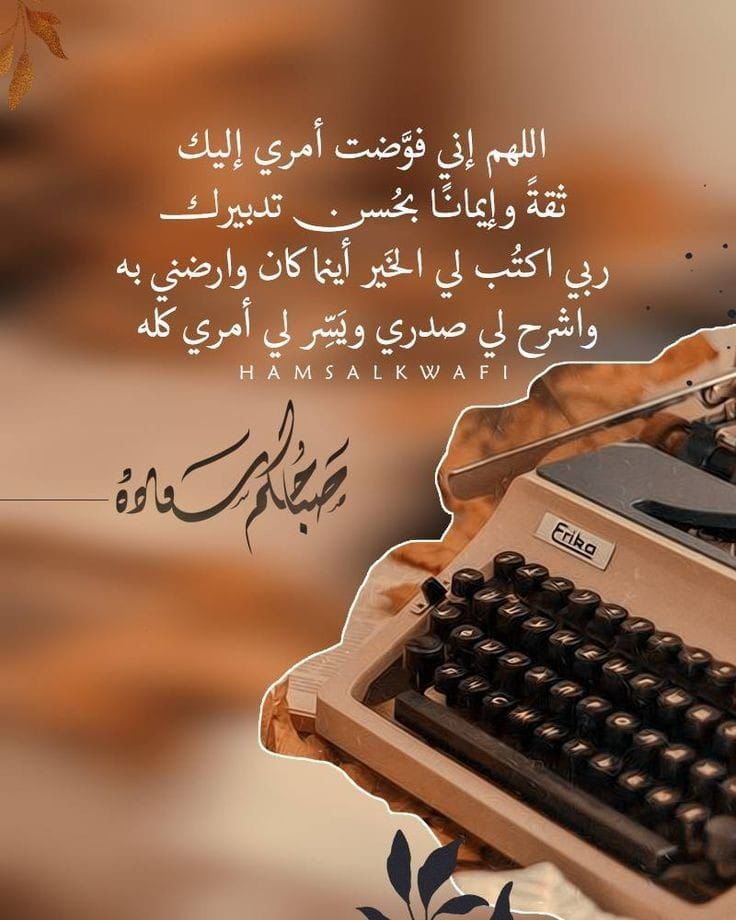 Khalid (@khalid45189229) on Twitter photo 