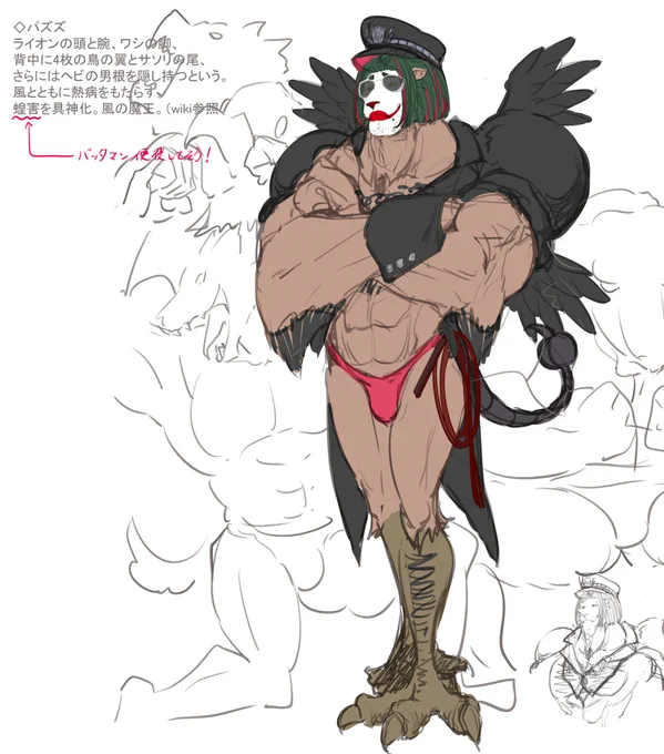 超難関ダンジョンで10万年修行した結果、世界最強に2 #オリジナル #ライトノベル #モンスター文庫 #超難関ダンジョン  