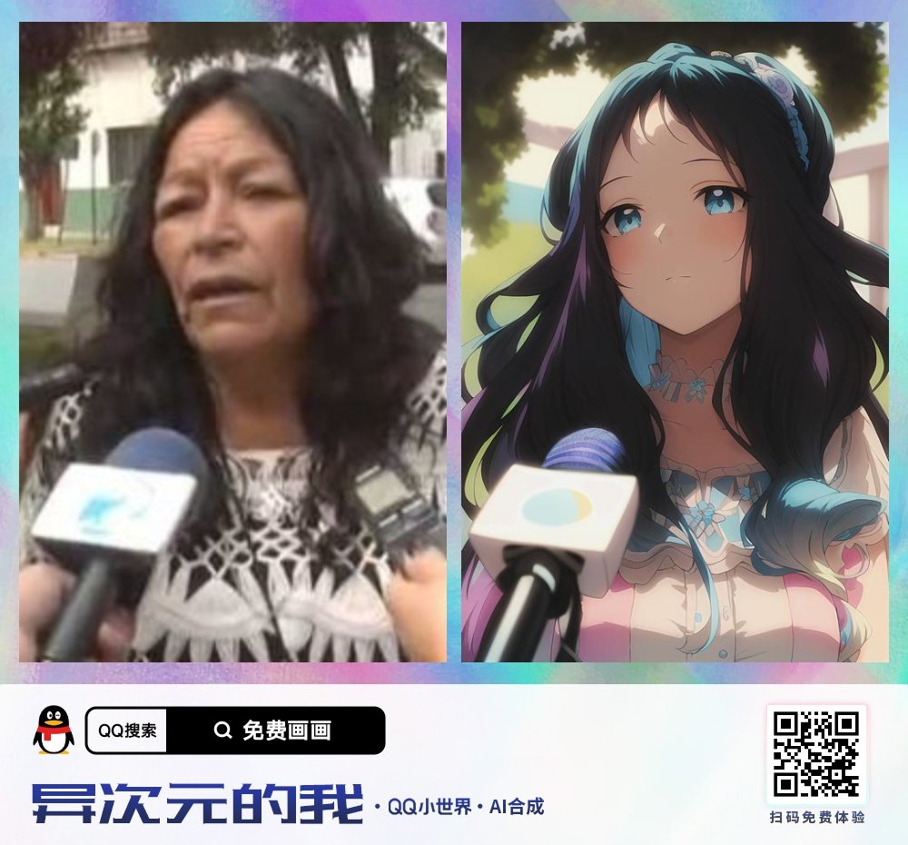 clapo0's tweet photo. Lo que nadie pidió pero todos estábamos esperando:

Memes chilenos versión Anime! 🤣

Abro hilo: 🇨🇱 🤝🏻 🇯🇵 https://t.co/TRub8y3flH