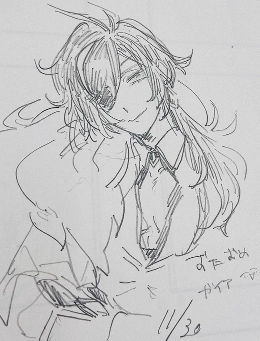 また後で描く 