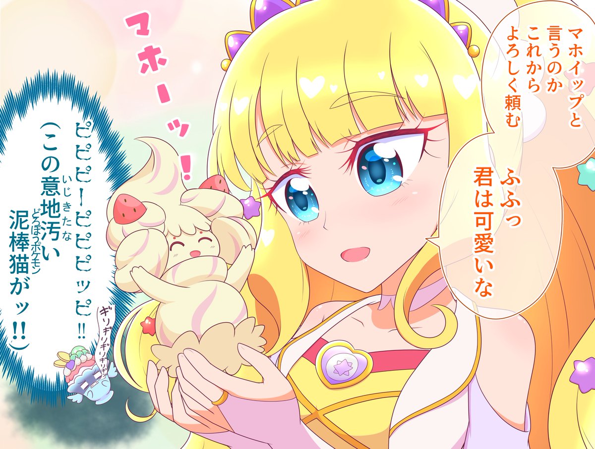 #今月描いた絵を晒そう
こちらで上げたのは3枚でした。
複垢の方(ちょいエッチなの)では2枚なので合計5枚ですね。
うん、頑張った。 