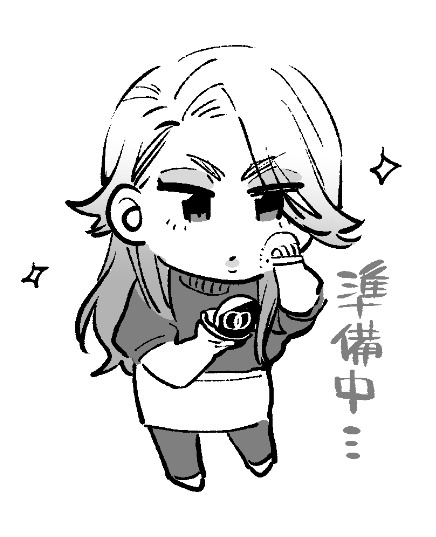 #メディアミックスメイデン 