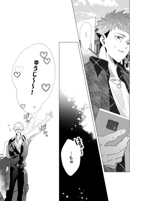 ② 