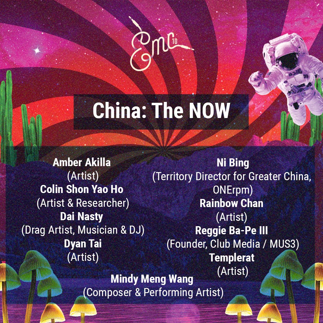 Tonight! <a href="/EMCAustralia/">EMC</a>