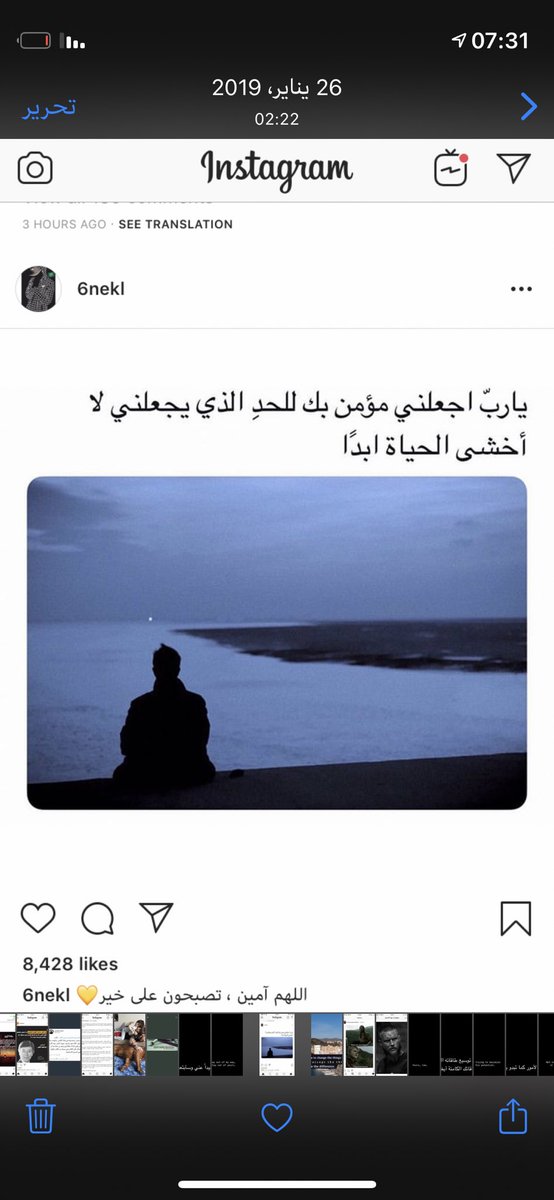qafi55's tweet photo. https://t.co/Sly9Q0PHD9