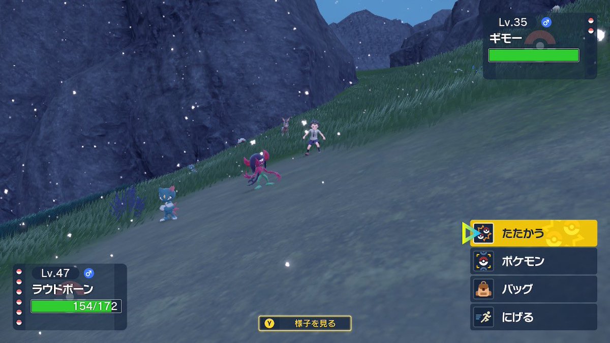 Suu_pkm's tweet photo. なんかニューラ乱入してきたwwwwww https://t.co/MQdiTsWVgB