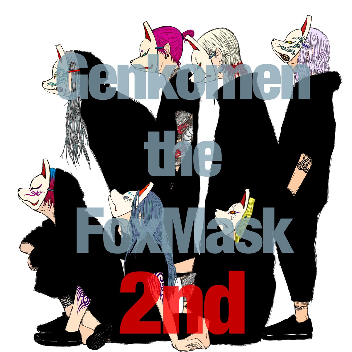 genichi_nft's tweet photo. @Web300_Hero @web300com はじめまして宣伝枠ありがとうございます！
狐面制作者による狐面NFTです。
現在第一弾の「Genkomen THE FoxMask」が100体販売中です。
そして第二弾も制作中。まずは10体完成したらリスト予定です。
よろしくお願いします。
https://t.co/DLEzLSbvyX https://t.co/134izD1E5o