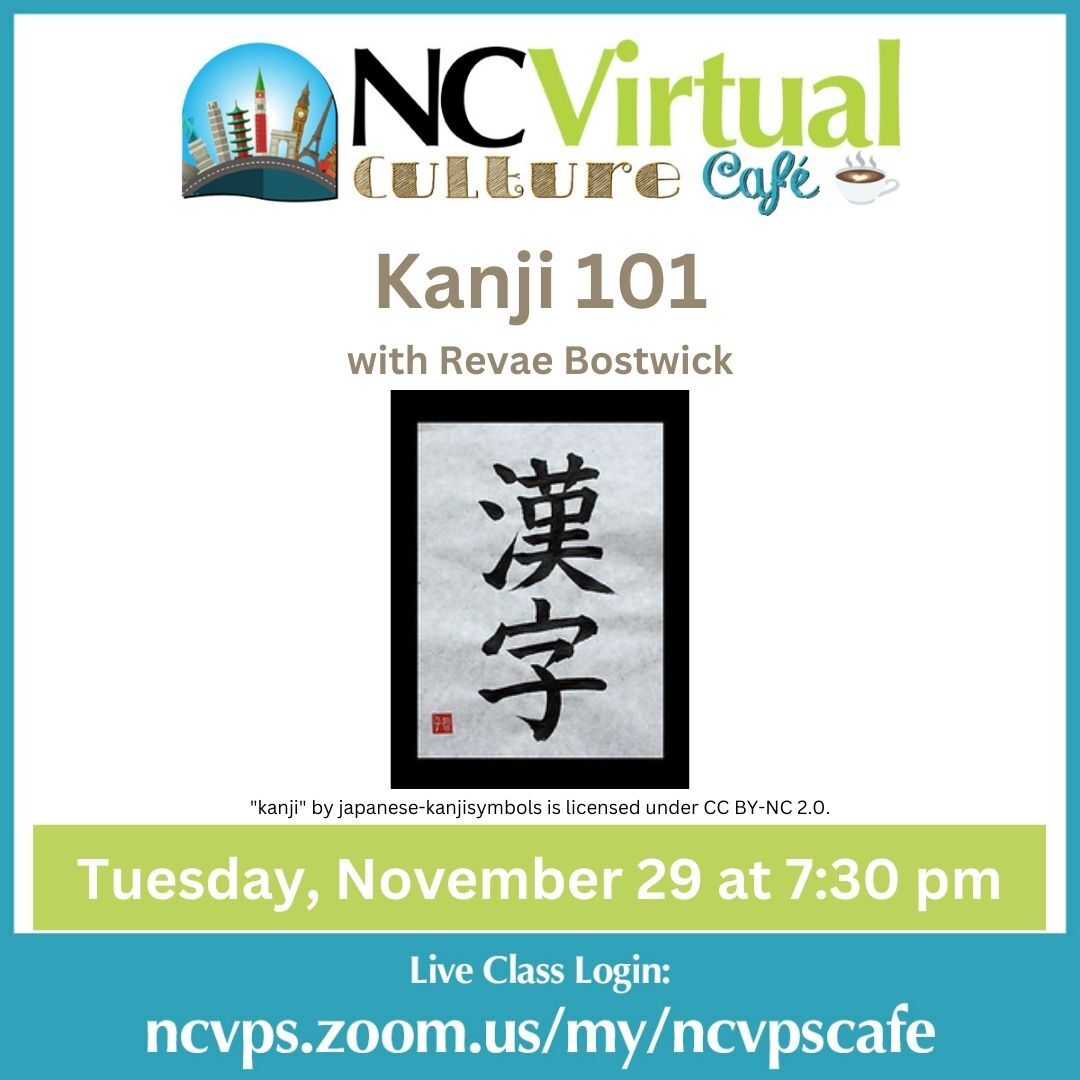 ncvps_ptc's tweet photo. ✅Great Culture Café Session at 7:30 p.m.
Kanji 101 with Revae Bostwick
Join via https://t.co/KKWGetiA6M and watch great archived sessions! https://t.co/KORHfTng9h