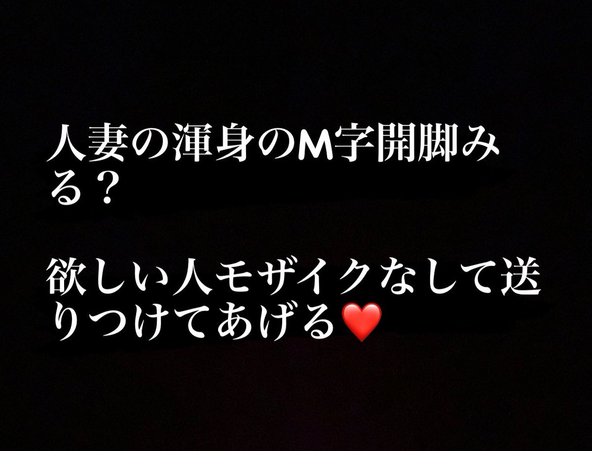 sln0e0 tweet picture