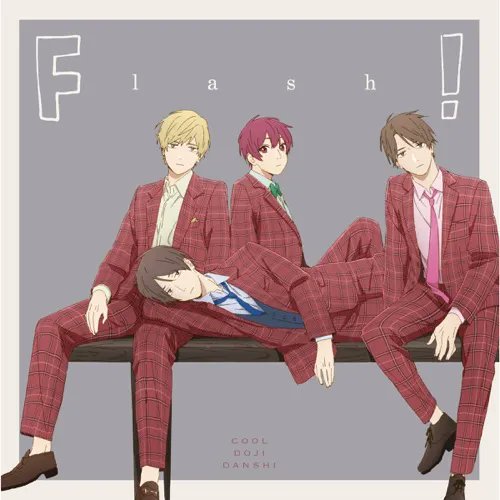 AniPlaylist  Free! Ending on Spotify & Apple Music