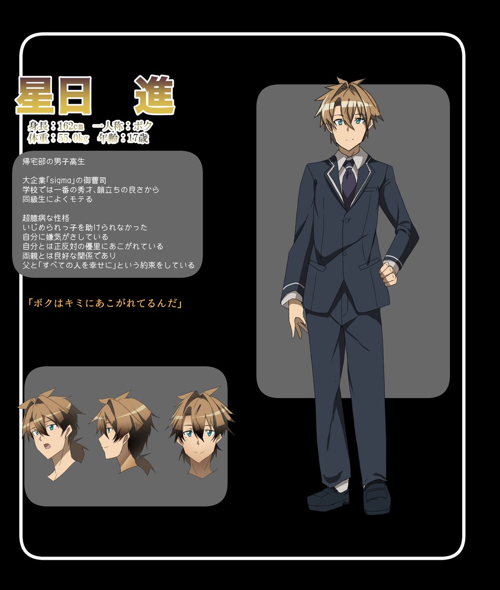 #今月描いた絵を晒そう 
驚くことに描いた枚数が10枚以下・・・! 