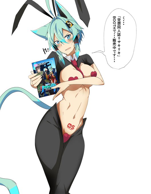 #今月描いた絵を晒そう 
驚くことに描いた枚数が10枚以下・・・! 