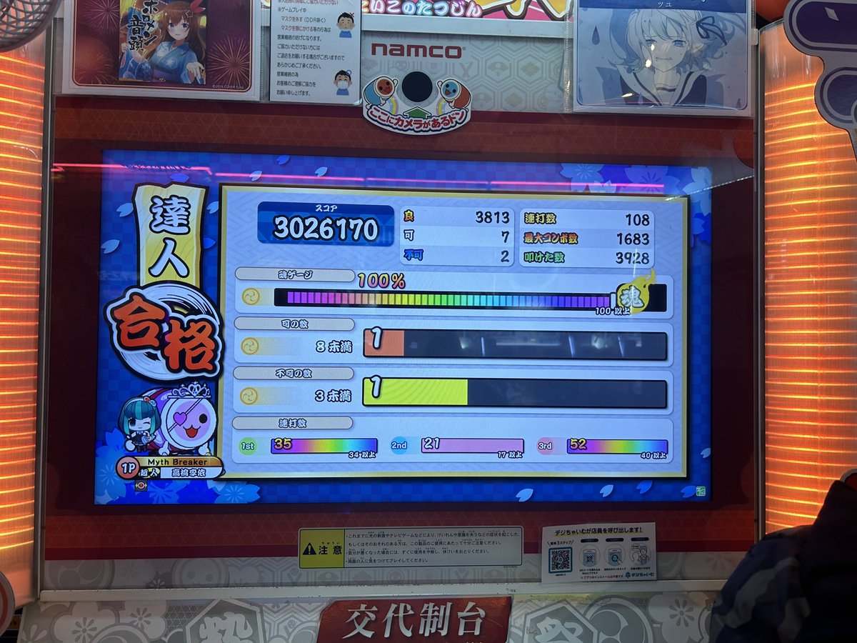 S4kvme 今のパズドラってダンリセできんの Twitter