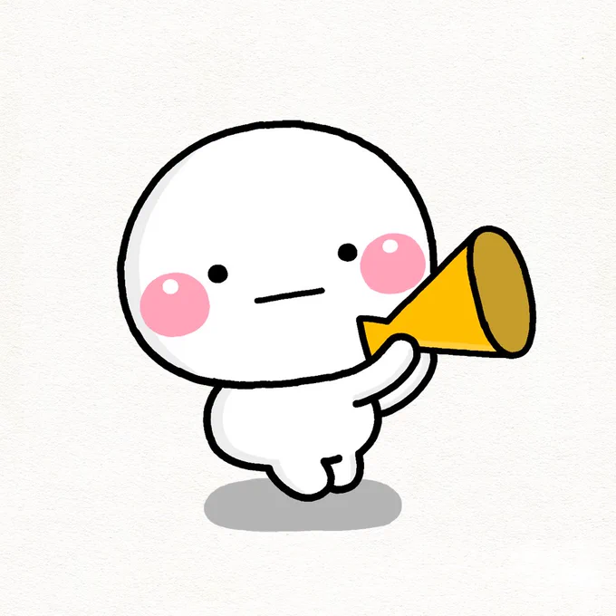 今日もファイト 