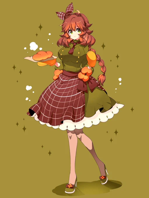 Bakery Artisan 