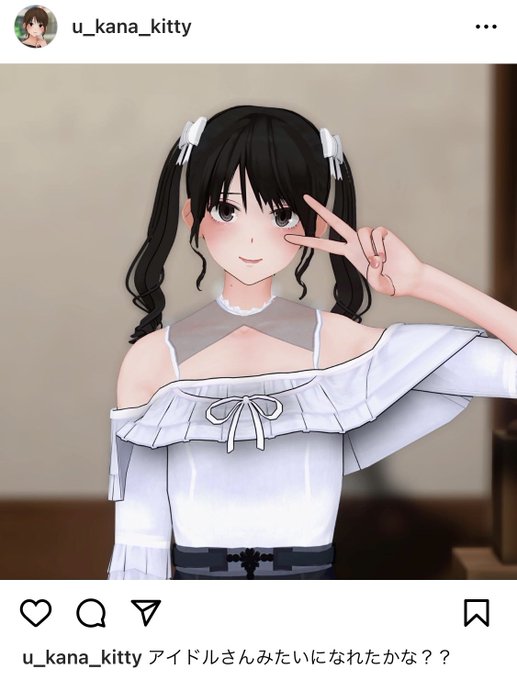 自分大好き宇垣ちゃん 