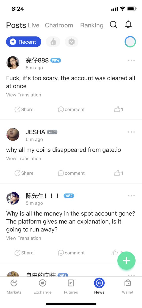 CryptoBigCoin's tweet photo. ⁦@gate_io⁩ what happened? Why all our money is gone??????????? https://t.co/885xQyLHA3