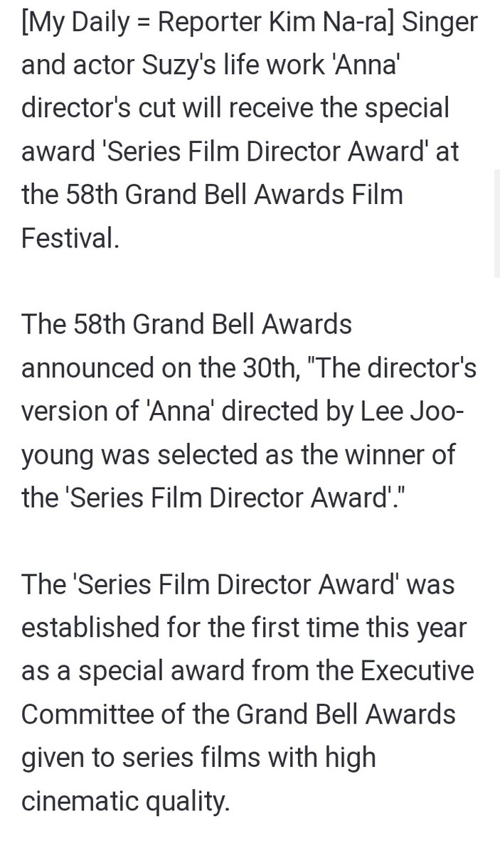 rbrbszsz's tweet photo. [Naver] Suzy's life's director's version of 'Anna' won the 'Series Film Director Award' at the Grand Bell Awards
https://t.co/liNApHduLg

#배수지 #수지 #SUZY #BaeSuzy  #안나 #RiskyAnna #ANNA #ANNASeries #suzyawards https://t.co/WeGvz8NLIb