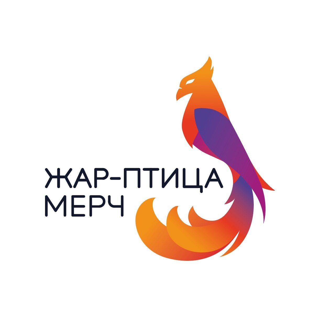 Жар птица склад