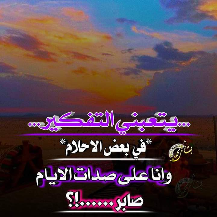 wam__122's tweet photo. سلاماً على بائعي الحُب
و هم أحوج الناس إليه
على بائعي السعادة
و نصيبهم من الحياة شقاء
على بائعي الورد
و ليس لهم من الدنيا إلا أشواكها.. https://t.co/7LkY4mPyYf