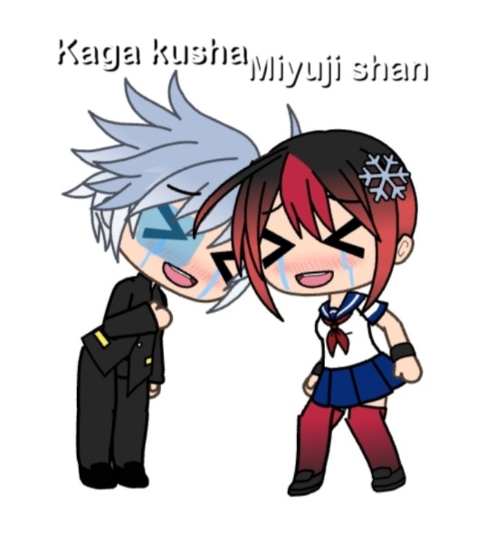 DriftXCatalyst's tweet photo. 🤍Kaga KuahaxMiyuji Shan❤
#YandereSimulator #yanderesimulatorship #kagakusha #miyujishan #kagaxmiyuji https://t.co/r1OmqaS6Dw