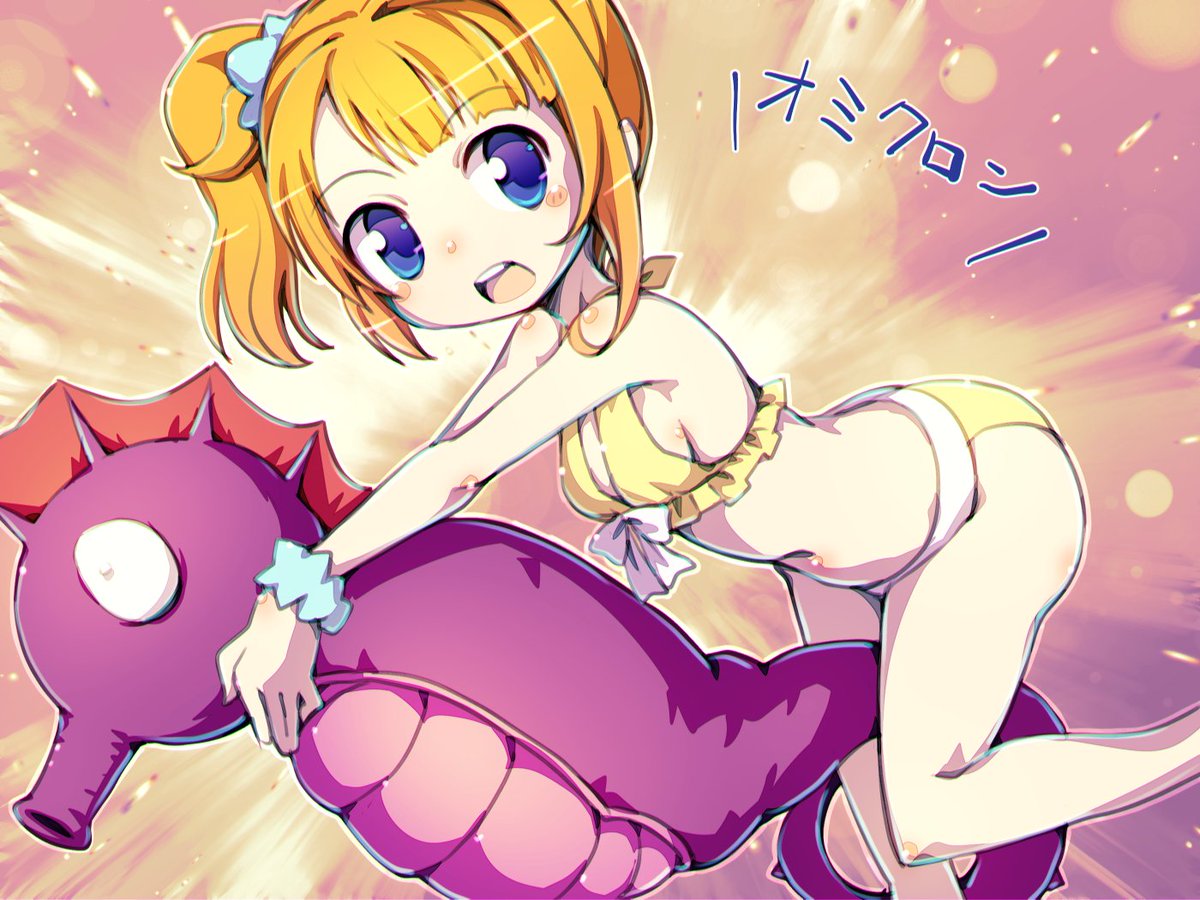 #みなさん去年の今頃はどんな絵描いてましたか 