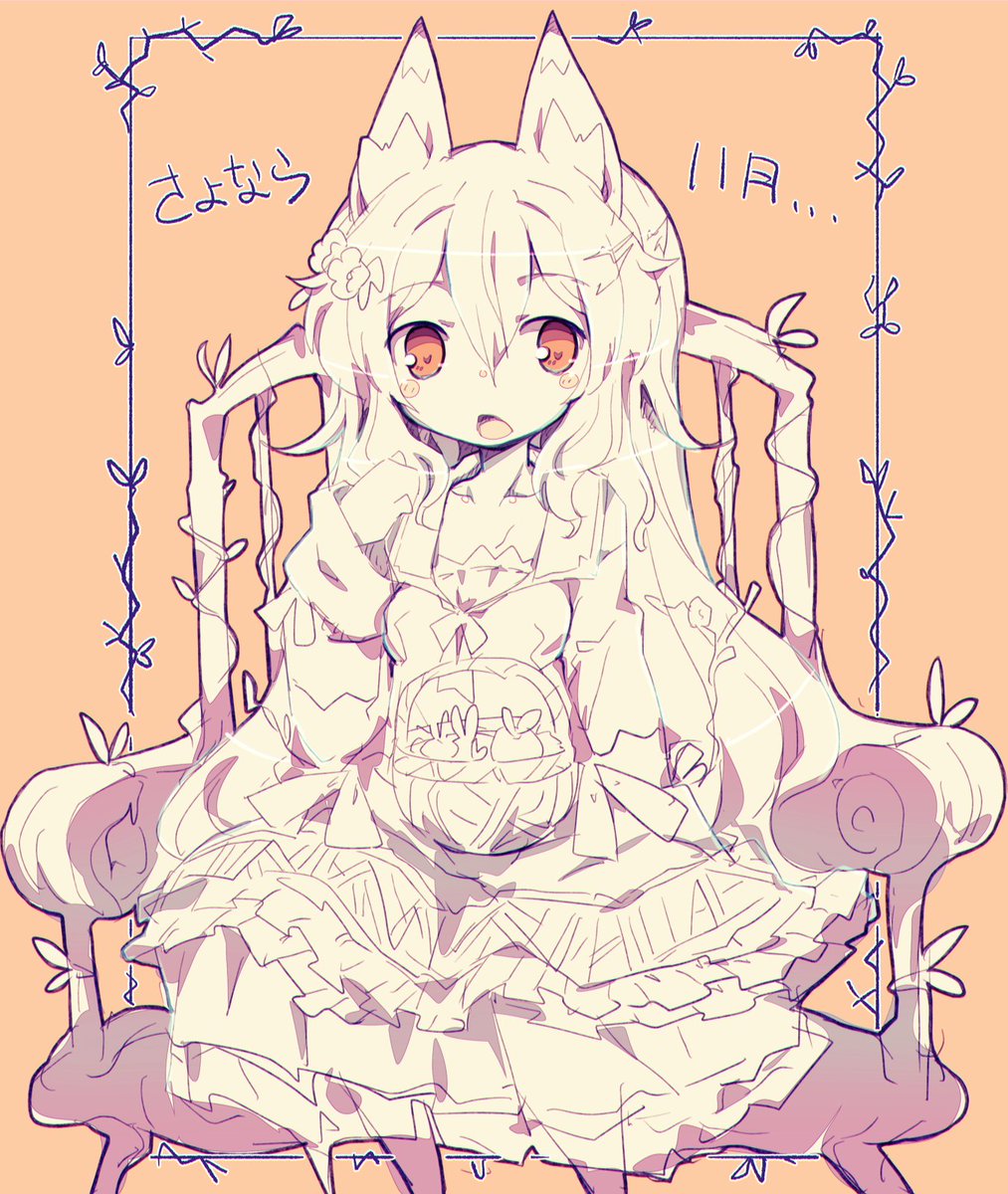 #みなさん去年の今頃はどんな絵描いてましたか 