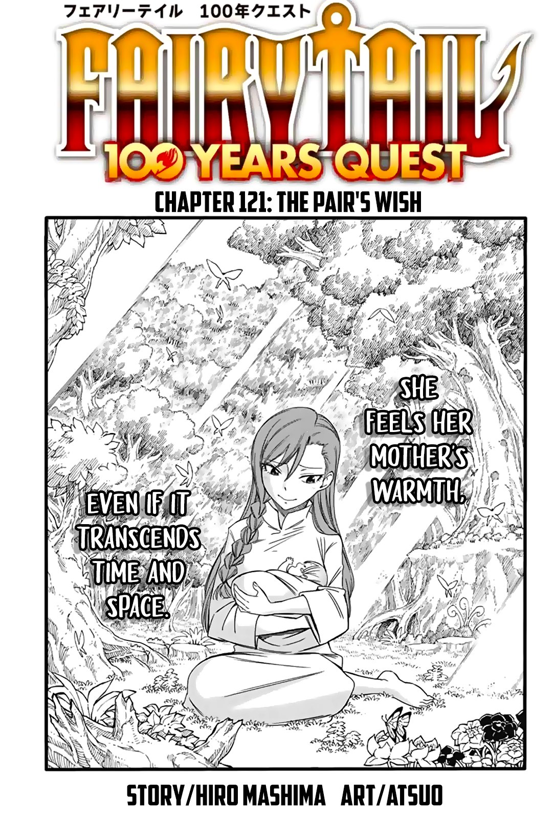 Fairy Tail: 100 Years Quest - MangaDex