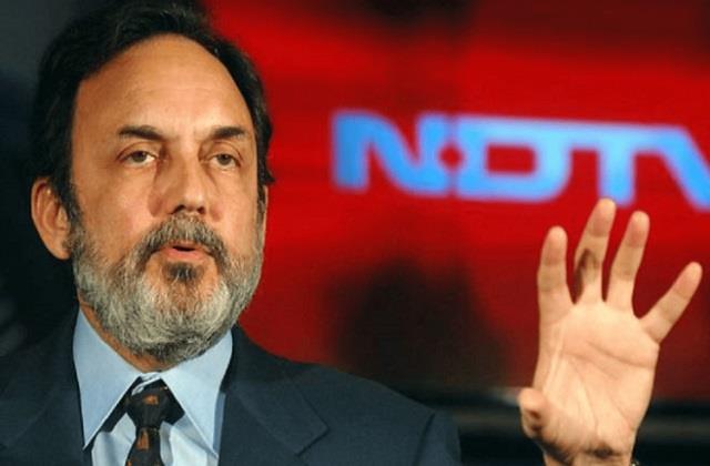punjabkesari's tweet photo. NDTV: प्रणय और राधिका रॉय ने निदेशक पद से दिया इस्तीफा,अब यह संभालेंगे कमान
https://t.co/WiCXcoLRu6
#NDTV #PranayRoy #RadhikaRoy #resignation #VCPL https://t.co/R9UnCK9aeH
