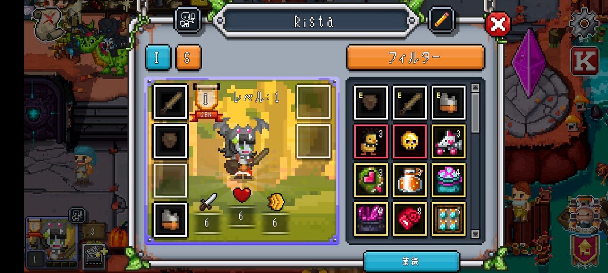 RistaP2E's tweet photo. #bitheroes
遂にBHQ側もNFT対応した模様!!
やってみた!!
※IOSはまだ更新されてなかったのでAndroid
おおお…
えっと、、レベルも装備も最初から、、、😅? https://t.co/tv8NjiGk0Q